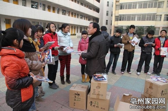 20111227101931.jpg