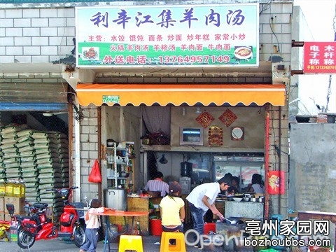 001264338F17AB47DEF47El.jpg