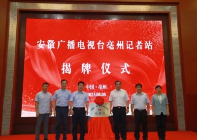 Dingtalk_20230809204659.jpg