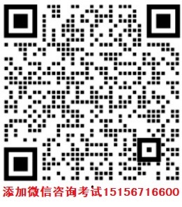 Dingtalk_20240318134619.jpg