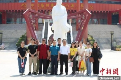 Dingtalk_20240521100830.jpg