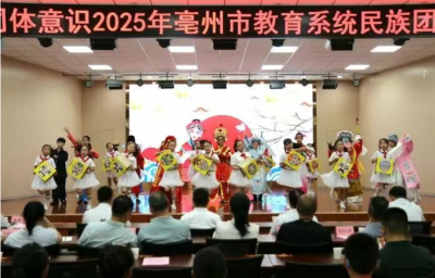 wechat_2025-09-08_152235_830.png