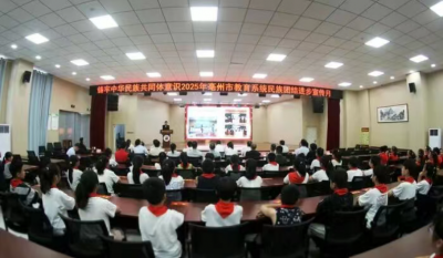 wechat_2025-09-08_152250_007.png