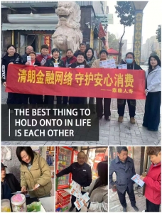 webwxgetmsgimg (2).jpg