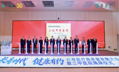 webwxgetmsgimg (1).jpg