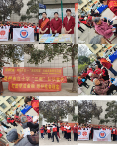 webwxgetmsgimg (1).jpg